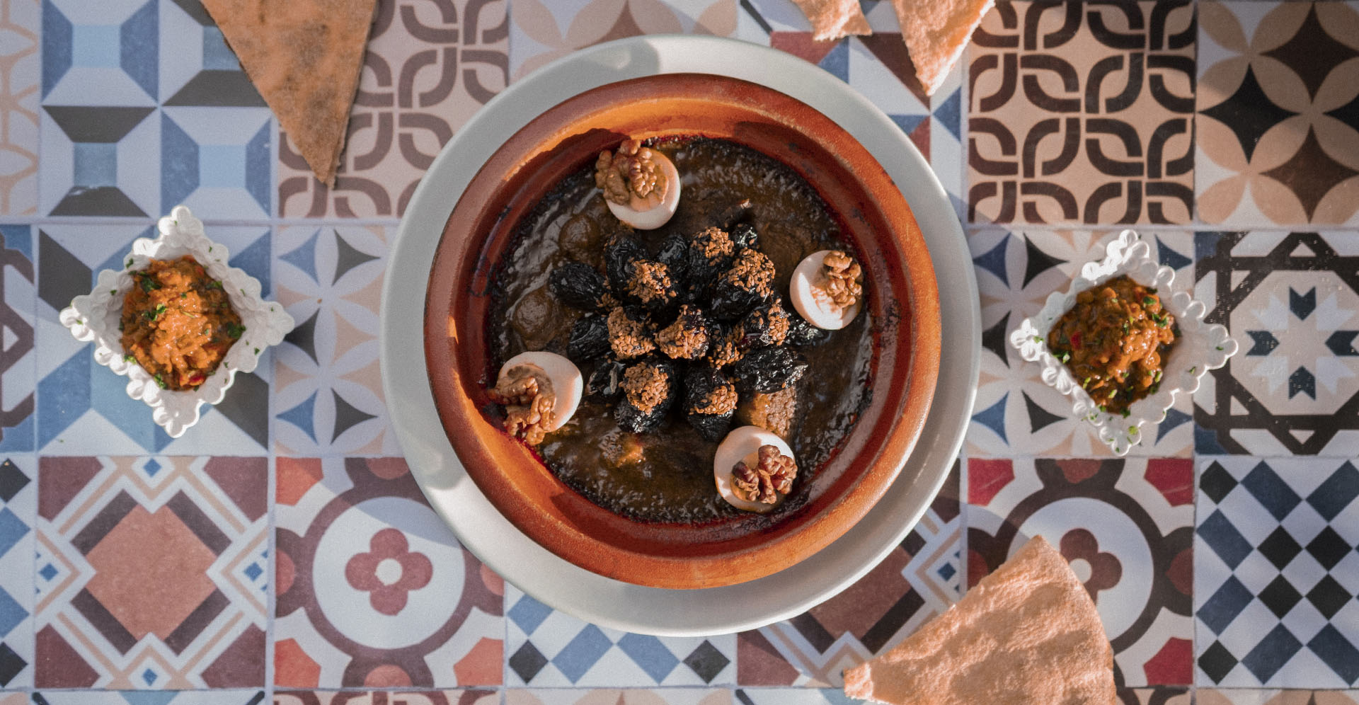 Espace Al Kawthar